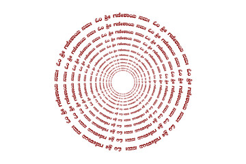 Mandala design concept of Om Shree Ganeshaya Namaha text in Kannada language - vector illustration