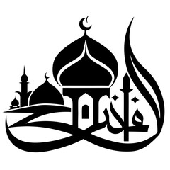 Indo‑Arabic Fusion clean black silhouette design white background