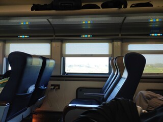 interior of a train