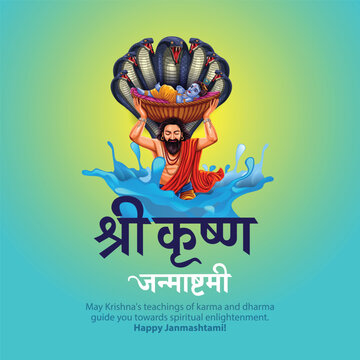 happy shree krishna janmashtami. father Vasudev carrying on his head baby Krishna in a basket. abstract vector illustration design