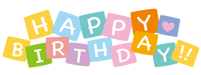 ポップで可愛い「HAPPY BIRTHDAY」のベクタータイトルロゴ(Cute & Pop 