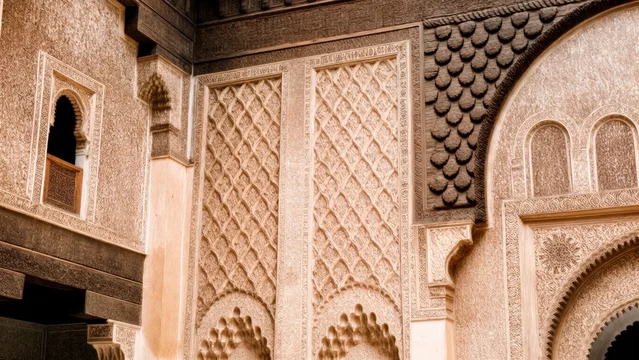 Ornate engraved wood with Islamic design elements