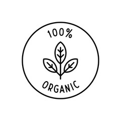 100 Percent Organic Icon with Leaf and Branch Symbol in Clean Circle Outline