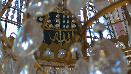 "Istanbul, Turkey, 02.08.2025: A photograph taken from inside and from the dome of the historic Ortakoy Mosque in Istanbul. Latest. Newest."