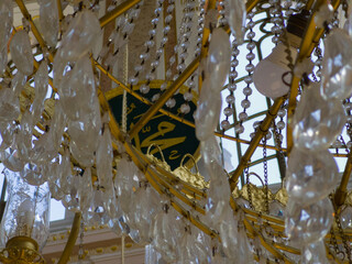 "Istanbul, Turkey, 02.08.2025: A photograph taken from inside and from the dome of the historic Ortakoy Mosque in Istanbul. Latest. Newest."