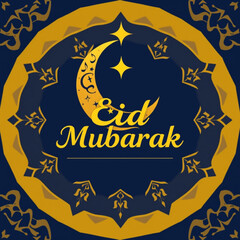 Text with star and crescent