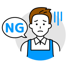 エプロン姿の男性のアイコン（NG）