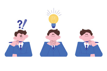 Businessman with Idea Concept. 
Front view of the upper body. A businessman is looking up.