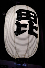 秋田竿燈まつり