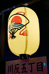 秋田竿燈まつり