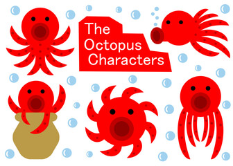 自然の海のタコを赤と黒色のベクター・イラストでデザインしたコレクション。アイコンやシンボルに利用できます!