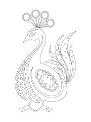 tylized Peacock Line Drawing with Fan-Shaped Tail Feathers