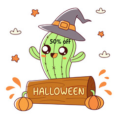 Cactus wearing a colorful Mexican sombrero with fun cartoon style design