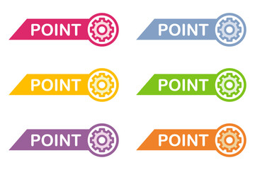 イラスト素材：ポイント,重要,歯車,設定,チェック,注目,注意