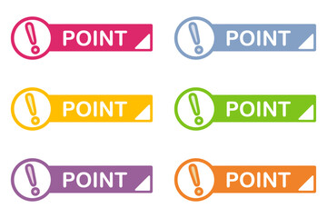 イラスト素材：ポイント,重要,エクスクラメーションマーク,チェック,注目,注意