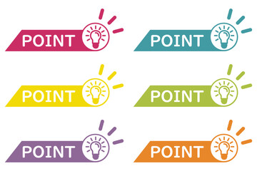 イラスト素材：ポイント,重要,電球,チェック,注目,注意	
