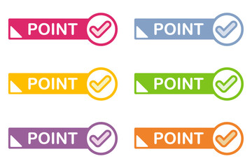 イラスト素材：ポイント,重要,マーク,チェック,注目,注意	
