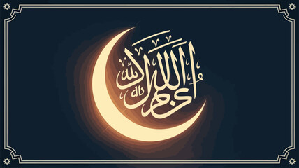 Islamic Calligraphy Crescent Moon Allah Allahu Akbar Spiritual Blessing