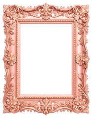 Antique Frame Elegance: A detailed photograph captures the intricate carvings and ornate design of a classic antique frame. The elegant aesthetic lends itself to a variety of uses.