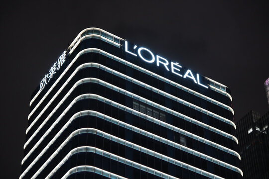 Shanghai,China-June 21st 2025: L'Or&eacute;al company office building