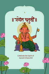 Ganesh Chaturthi lettering, calligraphy in Hindi and Marathi with Lord Ganesha vector illustration. 
