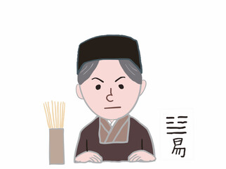 The fortune teller is looking straight ahead with the divining sticks to the side.