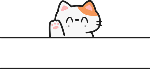 Name frame design with cute orange cat greeting cartoon doodle