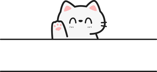 Name frame design with cute white cat greeting cartoon doodle