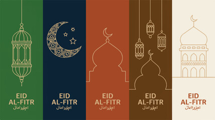 Five minimalist Islamic greeting cards with Eid Al Fitr text and symbols lantern moon