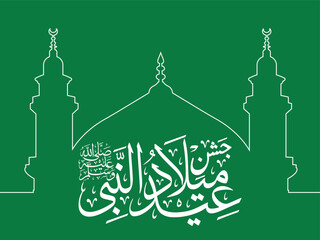 jashne eid milad un nabi arabic calligraphy mosque dome minaret outline vector design on green background