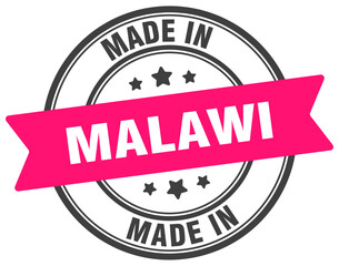 Made in Malawi round sign. Made in Malawi stamp.