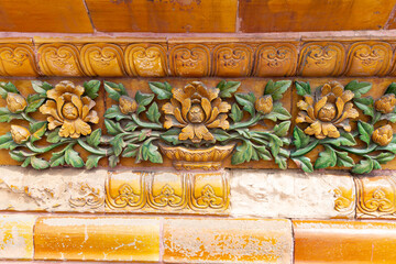 The Glazed Red Wall of the Forbidden City