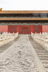 The large Stone Carving behind the Hall of Preserving Harmony (baohe dian) in the Forbidden City,...