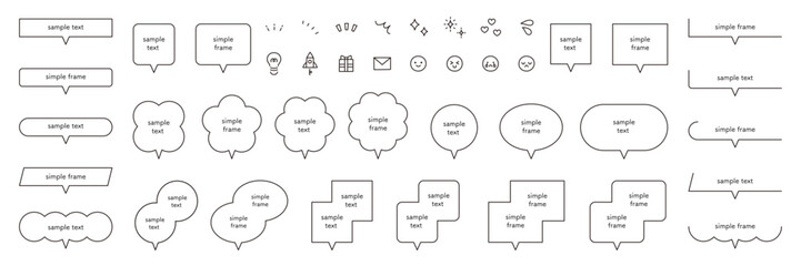 シンプルな吹き出しとアイコンのベクターイラストセット。ふきだし、フレーム、飾り素材、装飾、集中線