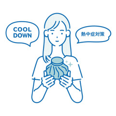 熱中症対策に！氷嚢を持つ女性のイラスト