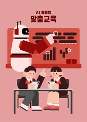 AI Personalized Education – How to Use Artificial Intelligence for Customized Learning and Teaching. 