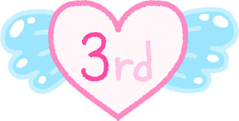 Third Place Heart Award with Wings – “3rd” Text in Pink and Blue Pastel Illustration