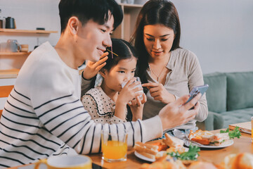 Family spends their free time together