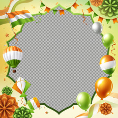 India Independence Day Event Realistic Frame