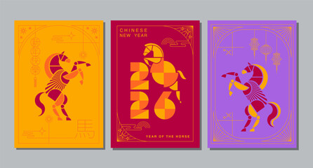 Lunar new year, Chinese New Year 2026 ,Year of the Horse ,line art , outline ,simple linear (Translate : Chinese New Year, Horse )