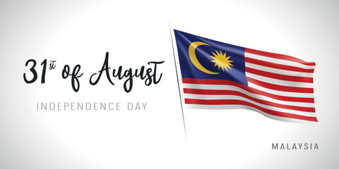 Malaysia independence day vector banner, greeting card. Malaysian wavy flag in 31st of August patriotic holiday horizontal design with realistic flag