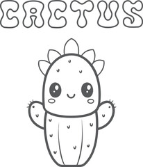 Cute kawaii cactus coloring page for kids, black and white vector illustration of smiling succulent plant, cartoon-style desert plant line art, fun printable worksheet for children&rsquo;s creative coloring