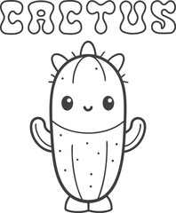 Cute kawaii cactus coloring page for kids, black and white vector illustration of smiling succulent plant, cartoon-style desert plant line art, fun printable worksheet for children&rsquo;s creative coloring
