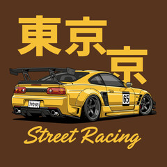 Yellow Sports Car Ready for Racing in an Urban Setting with Japanese Characters in Background