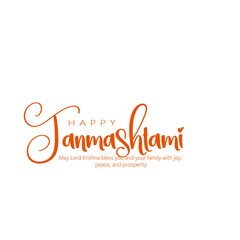 Orange Calligraphy Text Celebrating Janmashtami Festival on a Black Background