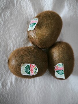 close up of a kiw fruit 