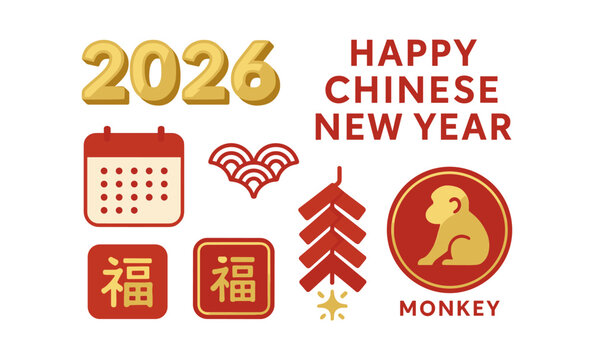 2026 chinese new year celebration with traditional symbols and year of the monkey