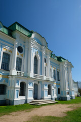 Fototapeta premium facade of the estate in the village of Khmelita