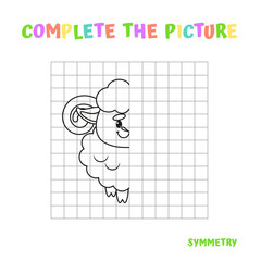 Complete the Picture Symmetry Worksheet with Cute Sheep Vector Illustration