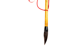 Minimalist Hanging Chinese Calligraphy Brush, Suspended by Red String, Transparent PNG